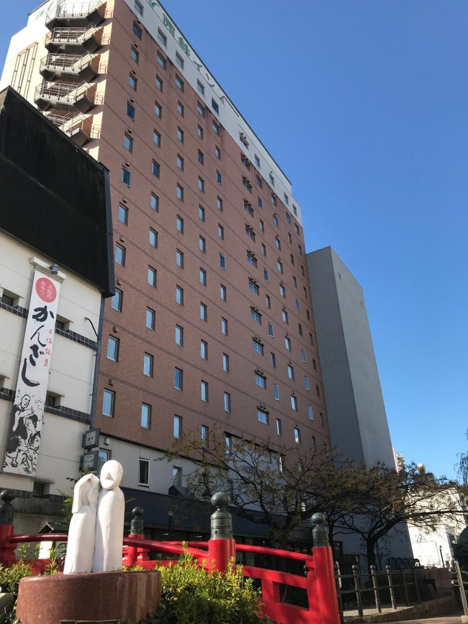 Nishitetsu Inn Kochi Harimayabashi Exteriér fotografie